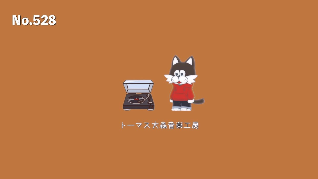 フリーbgm おしゃれ ピアノ カフェ チル リラックス Vlog Music Lofi Hiphop Ncm Ncs Youtube