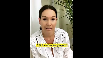 Когда начинают действовать антидепрессанты? #shorts