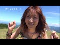 村田雅美『 Life 』MVメイキング映像