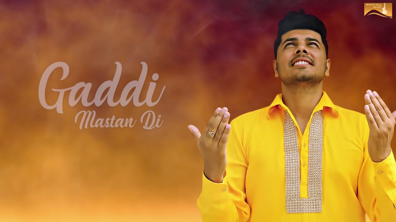 Gaddi Mastan Di  Lyrical Audio Zorawar  Punjabi Lyrical Audio 2017  White Hill Music