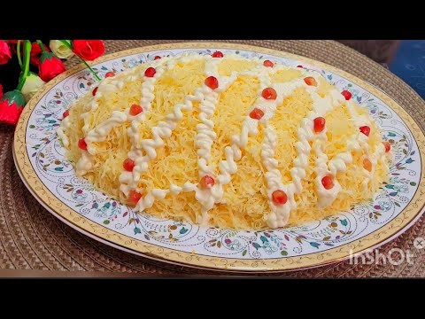 До чего же он ВКУСНЫЙ! Салат "ПРИНЦ" на праздничный стол - YouTube
