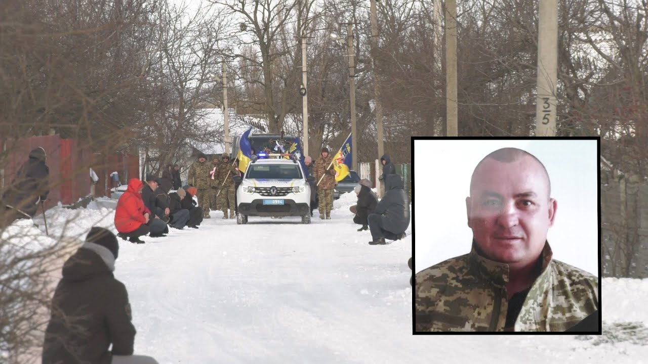 «На щиті» на вічний спочинок у Жашківській громаді зустріли та провели Олега Войту