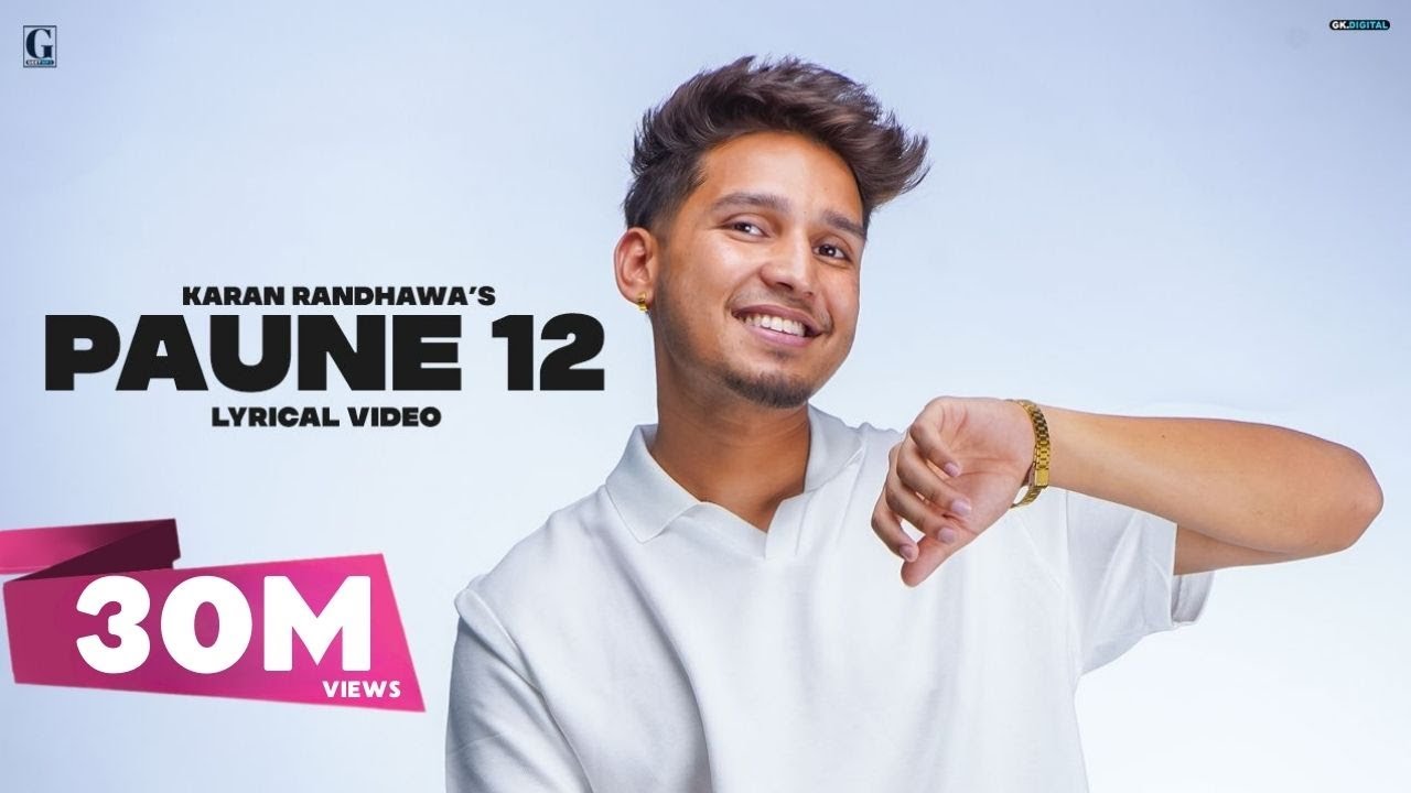 Paune 12