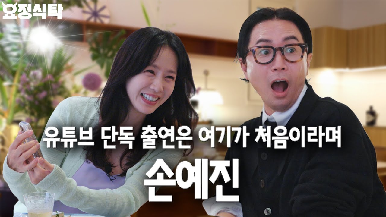 근데 아들 너무 예쁘다 예진아.. 유전자가 어쩔 수가 없구나?