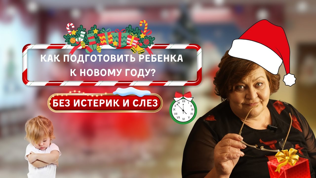 pin-board-stress-free-christmas