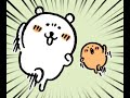 ド平日に誕プレ開封配信