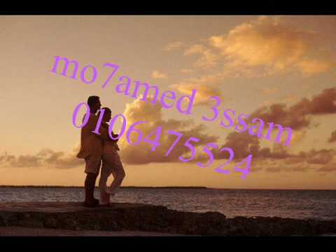 كليب مخبى عليا ايه