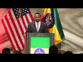 Student Samuel Alemayehu Has A Message For Dr Abiy Ahimed