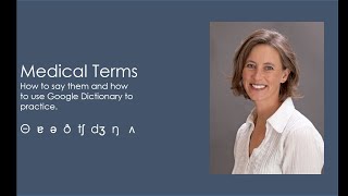 English Pronunciation of Medical Terms