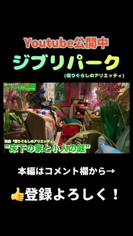 愛知県観光 Pokemon Center Nagoya ポケモンセンターナゴヤにいってみた Sightseeing In Aichi 愛知県名古屋市中区栄 Youtube