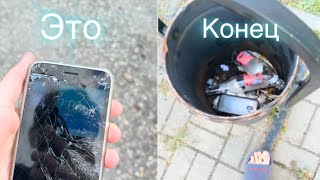 видео: Дневник жизни Samsung J2 Core в моих руках | crash-test Samsung galaxy j2 core | разбился в дребезги картинка: Дневник жизни Samsung J2 Core в моих руках | crash-test Samsung galaxy j2 core | разбился в дребезги