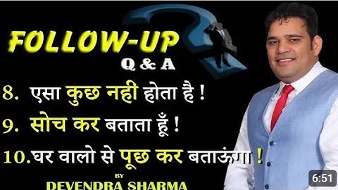Safe shop By Devendra sharma follow-up Question $ Answer