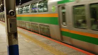 E233系3000番台横コツE-01編成+宮ヤマ??編成横浜駅発車