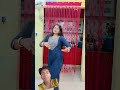 #song #love #dance #funny #comedy #nagpuri #sorts #coversong #explore