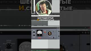 Лучший Вокал: Секреты Kazrog STA Level #shorts
