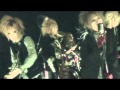 DaizyStripper 「TRUTH」