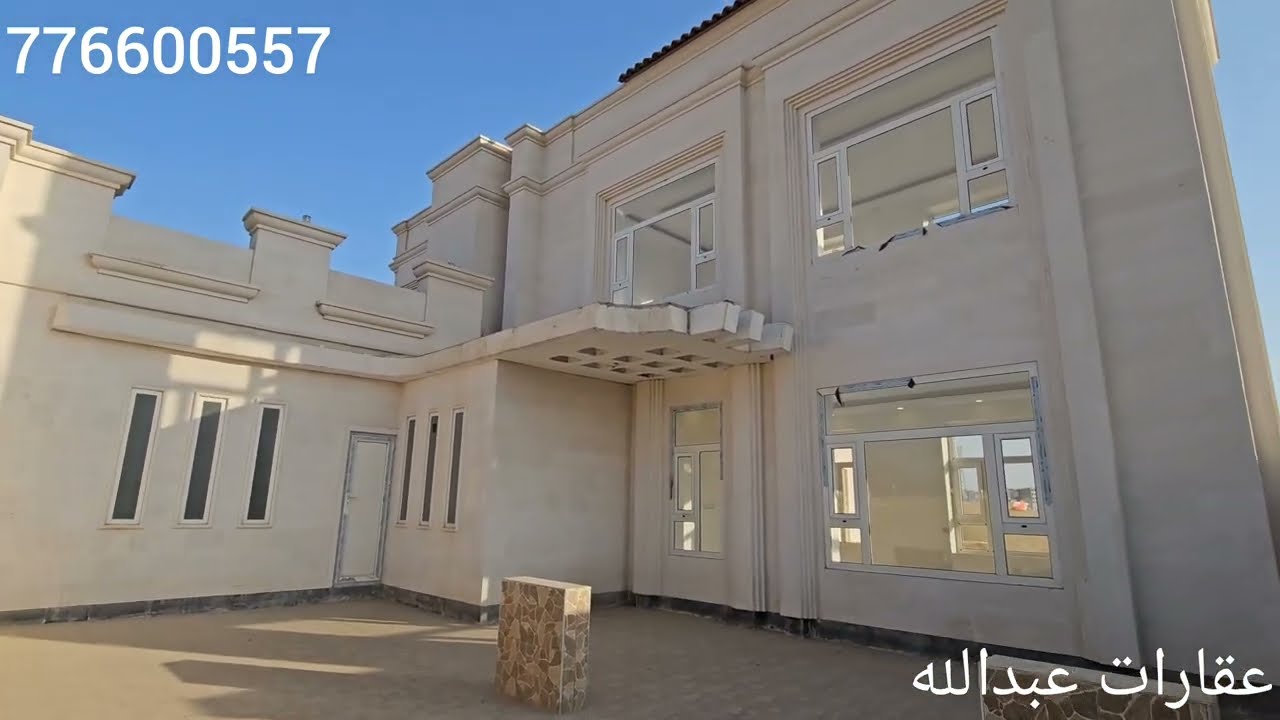 عمارة فخامة على شارع 30 متر في أرقى الأصبحي | استثمار مليونـي | إعلان رقم (141)📞 776600557 