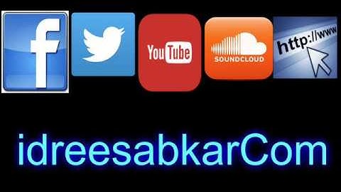 ﴿ إن الله وملائكته يصلون على النبي ﴾تلاوة الشيخ ادريس ابكر