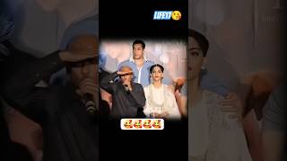 Salman Khan Sonam Kapoor