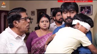 இனிமே தான் ஆட்டம் சூடு பிடிக்குது.. 😈 | Siragadika Aasai | Episode Preview | 01 June