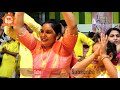 रास रचो हे रास रचो हे! महाराष्ट्र का अद्भुत गीत सुनिये | Bageshwar Dham Sarkar Bhajan Mp3 Song