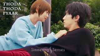 She Is Partially Blind | He Is Carefree 💗 They Fall In Love 💗 Japanese Korean Mix Hindi Songs 💗