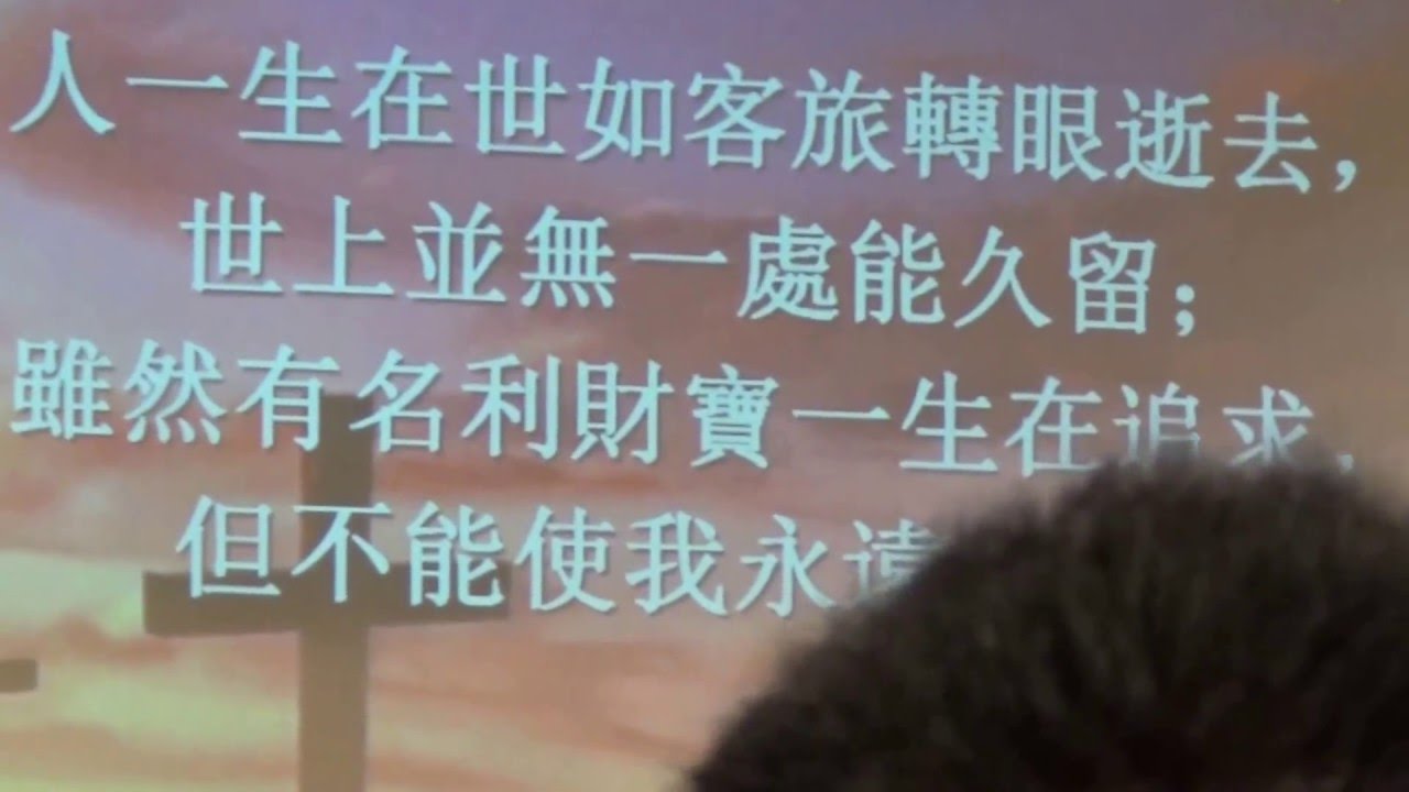 2016-04-17: Irvine: OCCEC