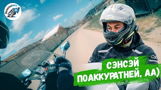 Сколько усилия требует руление на мотоцикле