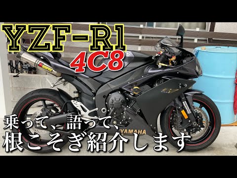 YZF R1 5pwに使用 値段交渉ありです YZF R1 5pwに使用 値段交渉ありです - メルカリ