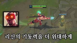 그 패치가 드디어 들어왔습니다.. 