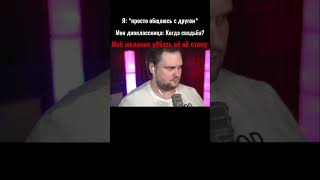 #kuplinov #куплинов #купиновплэй #kuplinovplay #летсплейщик #мем #мемы