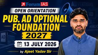 Open Orientation Session | Public Administration Optional | Ajeet Sir