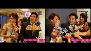remember mine กรรชัย❤เมย์ ความฮา กับคำขอร้องถ้าทำได้พร้อมแต่ง, ความเขินกับคำตอบเรื่องมีลูก ปี 2552
