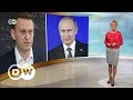 Страх Путина, или Почему фамилия Навальный превратилась в табу - DW Novosti (15.01.2018)