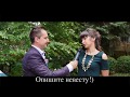 Ведущий Showman Александр Русинский интервью на свадьбе Анзора и Юлии  24 06 17  Донецк