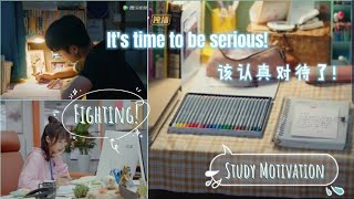 Study motivation from cdramas|| 📚少年(shao nian)- 梦想(Mira)