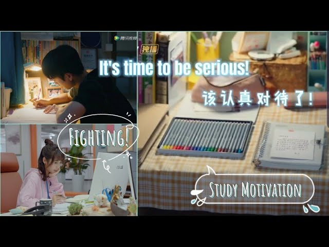 Study motivation from cdramas|| 📚少年(shao nian)- 梦想(Mira) class=