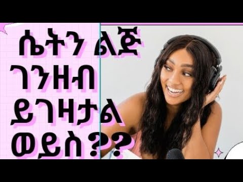 ቪዲዮ: ከፎቶዎች ጋር የምግብ አዘገጃጀት መመሪያዎች መሠረት ለአዲሱ ዓመት 2022 የffፍ ሰላጣዎች