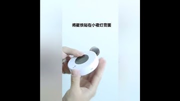 Đèn Cảm Biến Có Người Tự Sáng, Gắn tủ quần áo, cầu thang lối đi, nhà vệ sinh