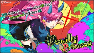 I am Magicami - Deadly Princess Iroha - Skill lineup!