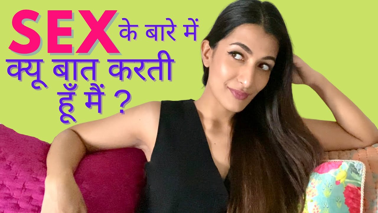 Hindi mein baat karne wali sexy video