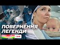 Прем&#39;єра нового сезону: що відбувається за лаштунками знімання українського серіалу Жіночий лікар