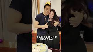 海一天以反派角色成名,他的情感經歷卻是如此曲折