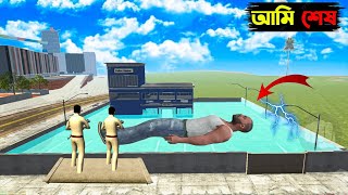 Thumbnail for Franklin কে Police মেরে ফেলল! 😱 তার ভাই নিলো ভয়ানক Revenge 💥 | Indian Bike Driving 3D