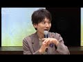 【長野博】『ウルトラマンの日 in 杉並公会堂』で撮影当時を振り返る<芸能動画>(2026年7月12日)