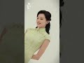 梅花红桃 旗袍群像好养眼 关晓彤 Shorts 梅花红桃 旗袍群像好养眼 关晓彤 Shorts