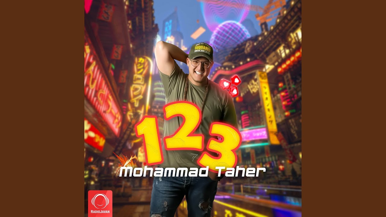 Watch 123 on YouTube Watch 123 on YouTube