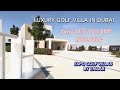 Luxury Budget 3 Bedroom Golf Course Villa for Sale in Dubai by Emaar | Dubai Hills  | AED 1Million