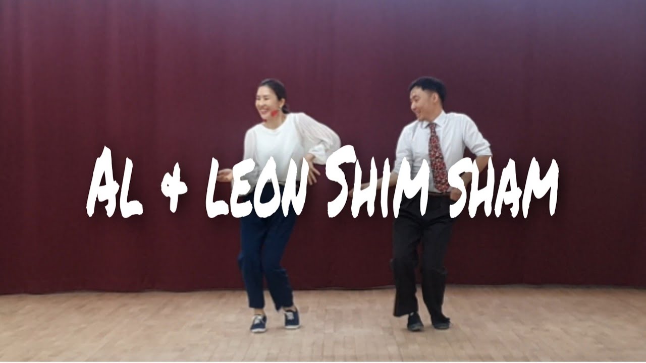 Al & Leon Shim Sham