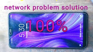 Redmi 6 pro no service problem & network problem solution 100% 4K vedio